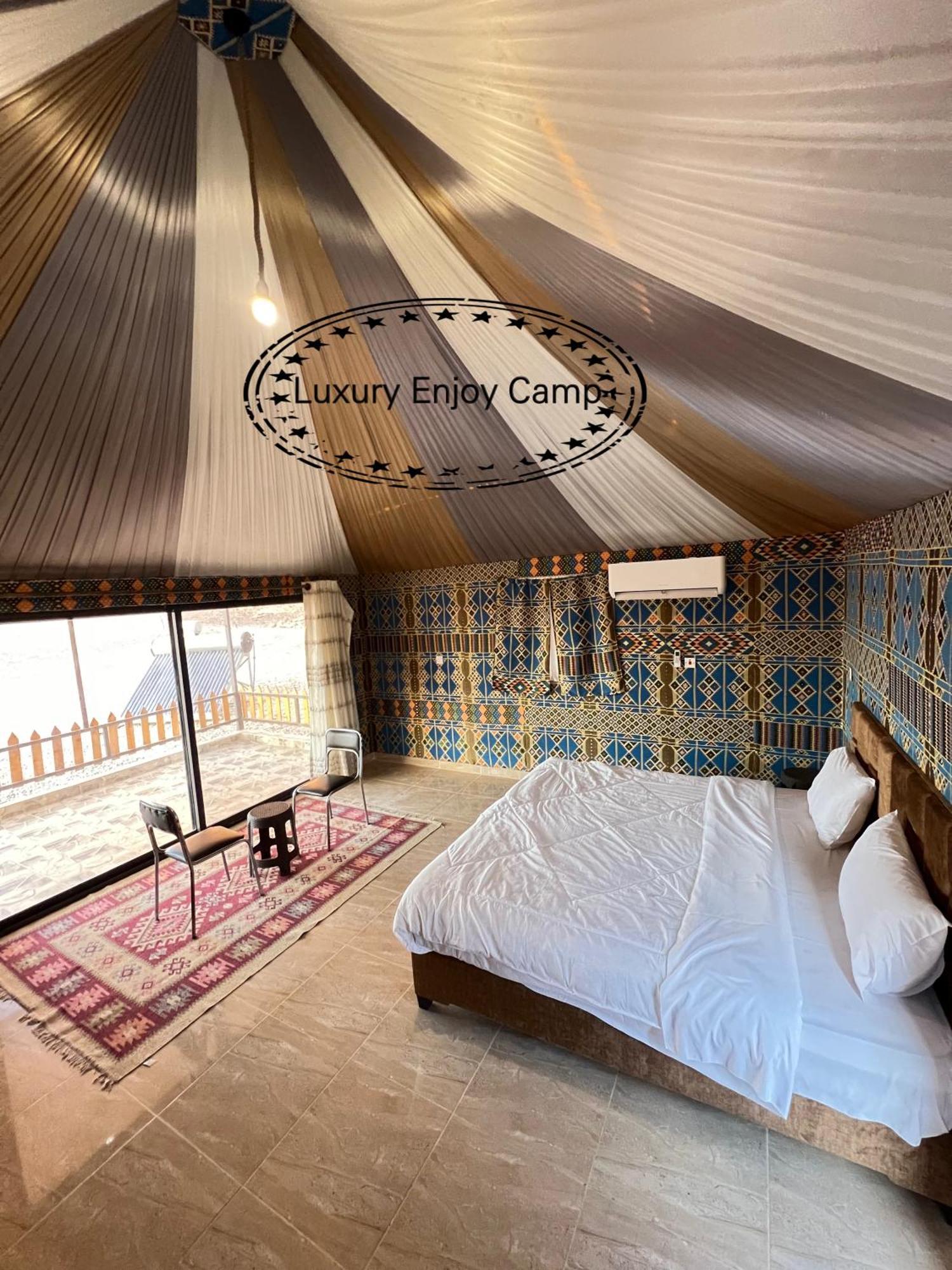 Abdullah Luxury Camp Apartment Wadi Rum Bagian luar foto